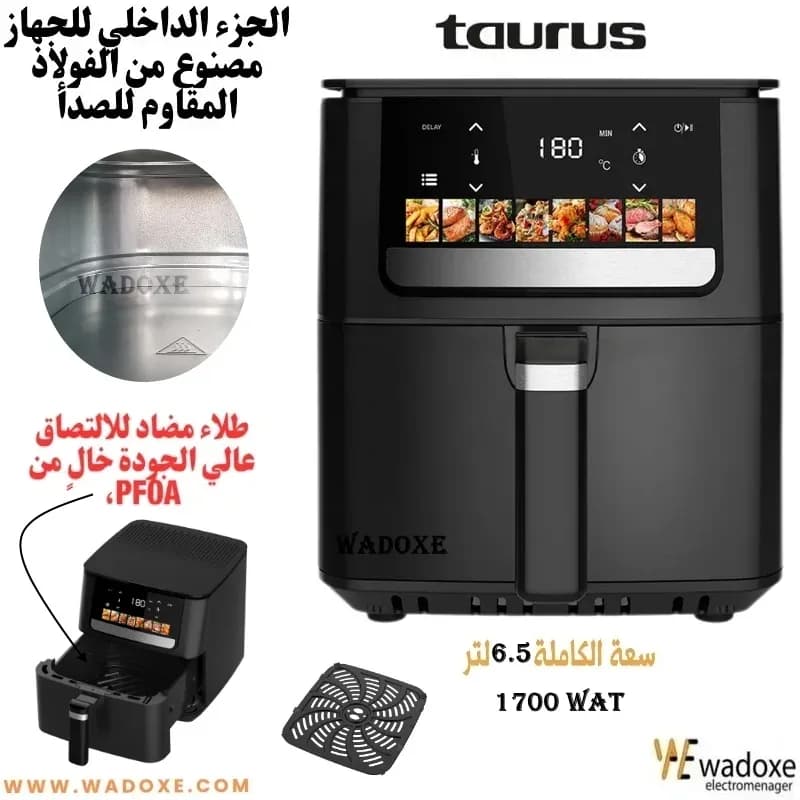 Friteuse à air sans huile 6,5 L, 8 programmes, cuve en acier inoxydable - TAURUS