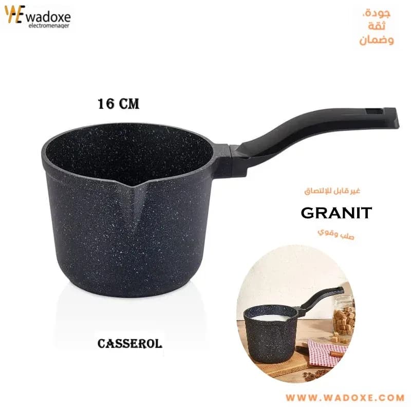 Casserole 16 cm en granit - ELIT