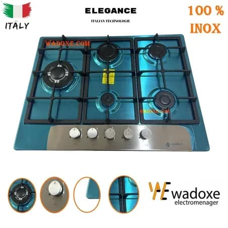 Plaque à gaz encastrable inox 70 cm - 5 brûleurs avec supports en fonte - ELELGANCE