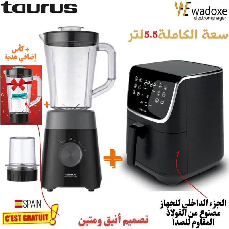 Pack : blender avec moulin et gobelet offert + friteuse à air sans huile 5,5 L - TAURUS