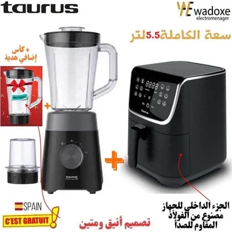 Pack : blender avec moulin et gobelet offert + friteuse à air sans huile 5,5 L - TAURUS