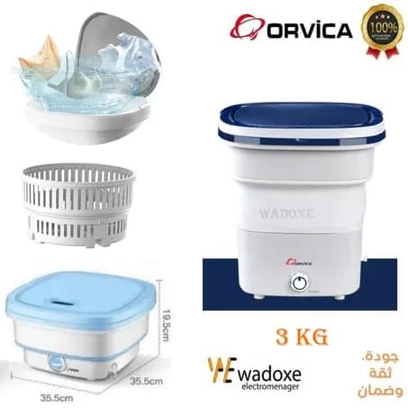 Mini machine à laver portable 3 kg OR3020 bleue - ORVICA