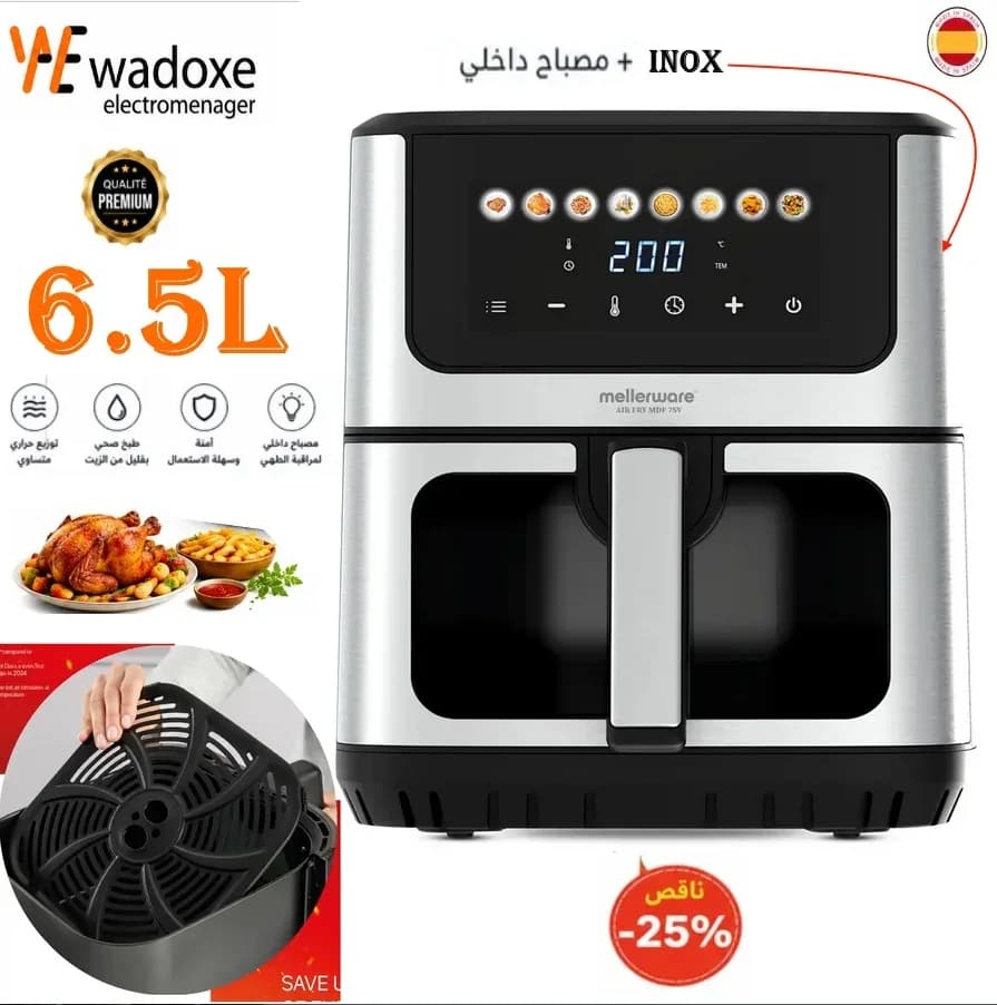 Friteuse à air XXL sans huile 6,5 L, 8 programmes, éclairage intérieur - MELLERWARE