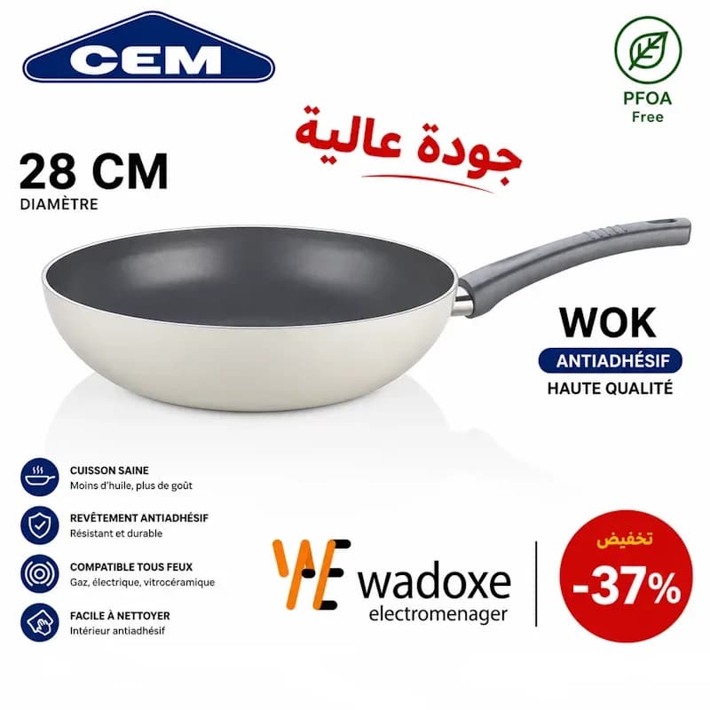 Wok 28 cm en céramique - CEM