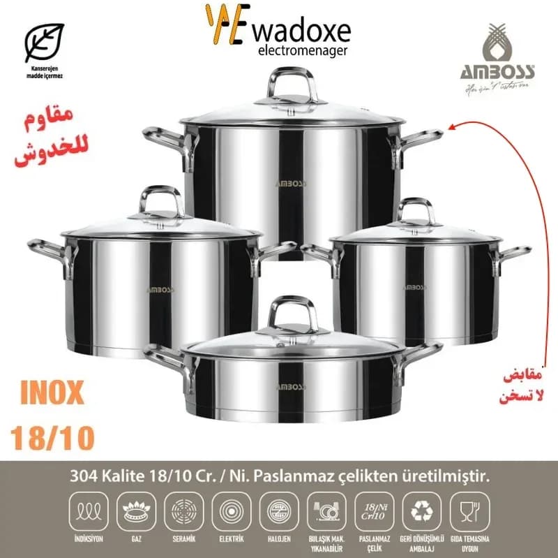 Batterie de cuisine Diamond 8 pièces en inox, design élégant et structure robuste - AMBOSS