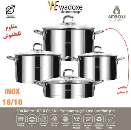 مجموعة أدوات المطبخ Diamond المكونة من 8 قطع بتصميم أنيق وهيكل متين إنوكس - AMBOSS