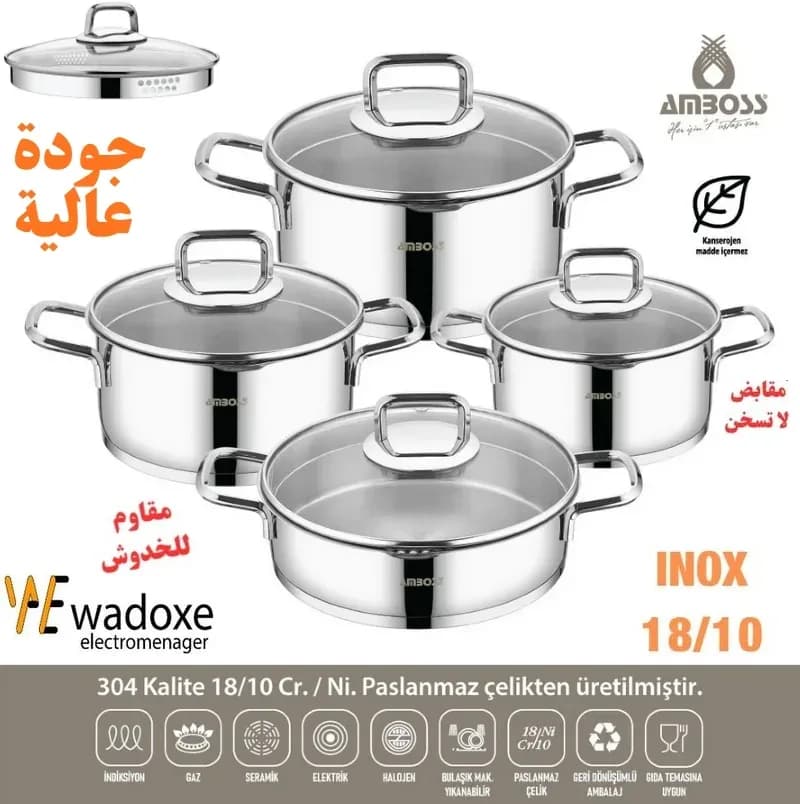 Batterie de cuisine Diamond 8 pièces en inox au design élégant - AMBOSS