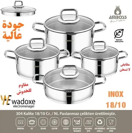 مجموعة المطبخ Diamond المكونة من 8 قطع بتصميم أنيق إنوكس - AMBOSS