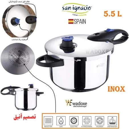Cocotte-minute automatique 5,5 L - cuisson rapide et sûre - San Ignacio