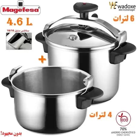 Cocotte-minute 2 en 1, 4 et 6 L, inox 18/10, tous feux, 3 sécurités - MAGEFESA