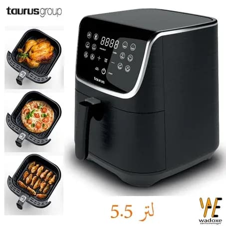 قلايه هوائية بدون زيت 5.5 لتر مع 12 برامج خاصة - TAURUS