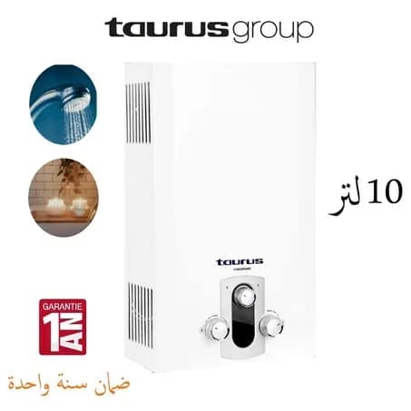 سخان مياة غاز 10 لتر - TAURUS