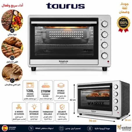 فرن كهربائي Taurus HARMONY سعة 120 لتر