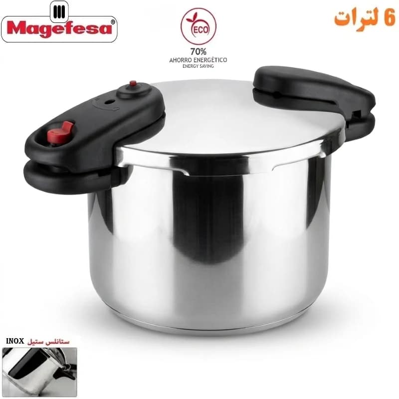 طنجرة الضغط BALANCE سعة 6 لتر - Magefesa