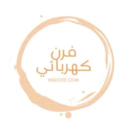 فرن كهربائي وصفيحة غاز مدمجة